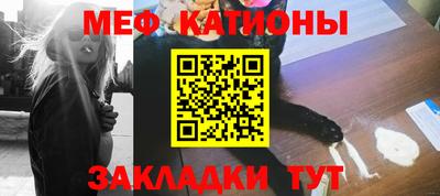 дурь Татарск