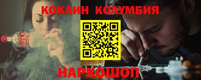 спиды Тверь
