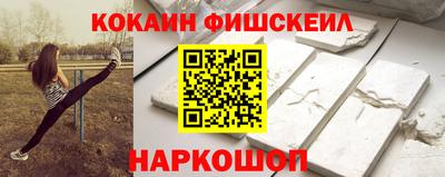 спиды Тверь
