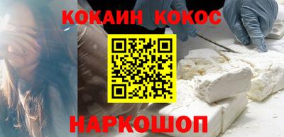 дурь Татарск