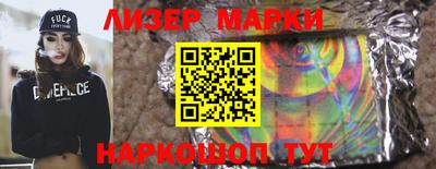 спиды Тверь