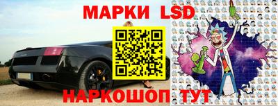 дживик Тара