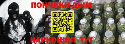 спиды Тверь