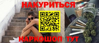 дурь Татарск