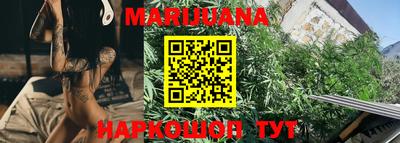 дурь Татарск