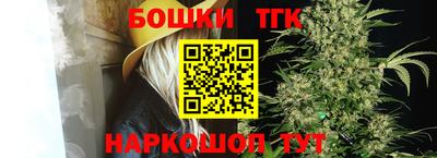 спиды Тверь