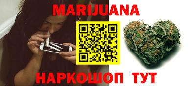 дживик Тара