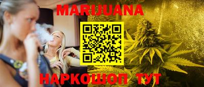 дурь Татарск