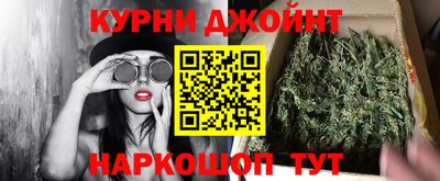 спиды Тверь