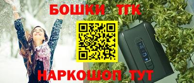спиды Тверь