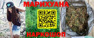 дурь Татарск