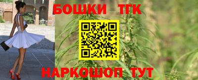 спиды Тверь