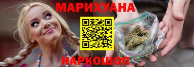 дурь Татарск