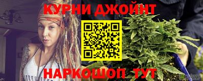 дживик Тара