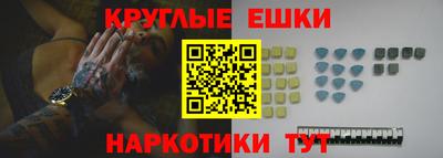 спиды Тверь