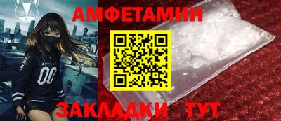 дживик Тара