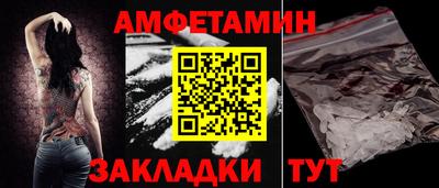 дурь Татарск