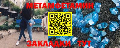 спиды Тверь