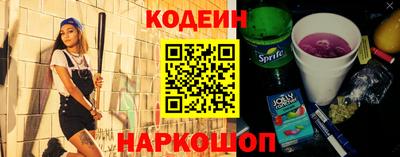 дурь Татарск