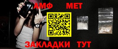 дурь Татарск