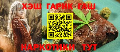 спиды Тверь