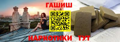 дживик Тара