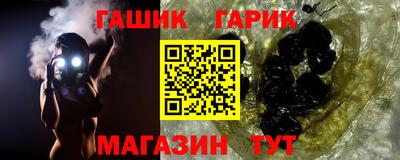 дживик Тара
