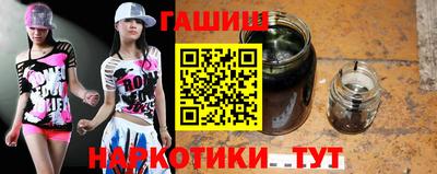 спиды Тверь
