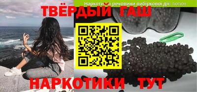 спиды Тверь