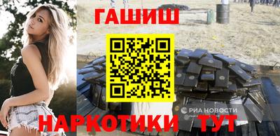 дурь Татарск
