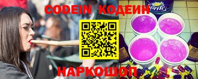 дживик Тара